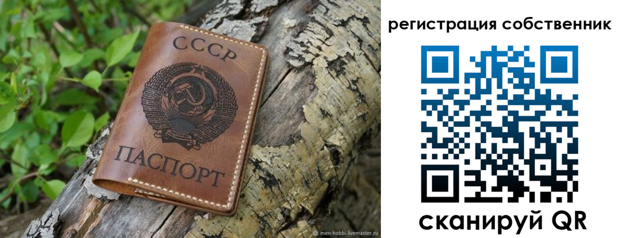временная регистрация госуслуги в Верхнем Тагиле